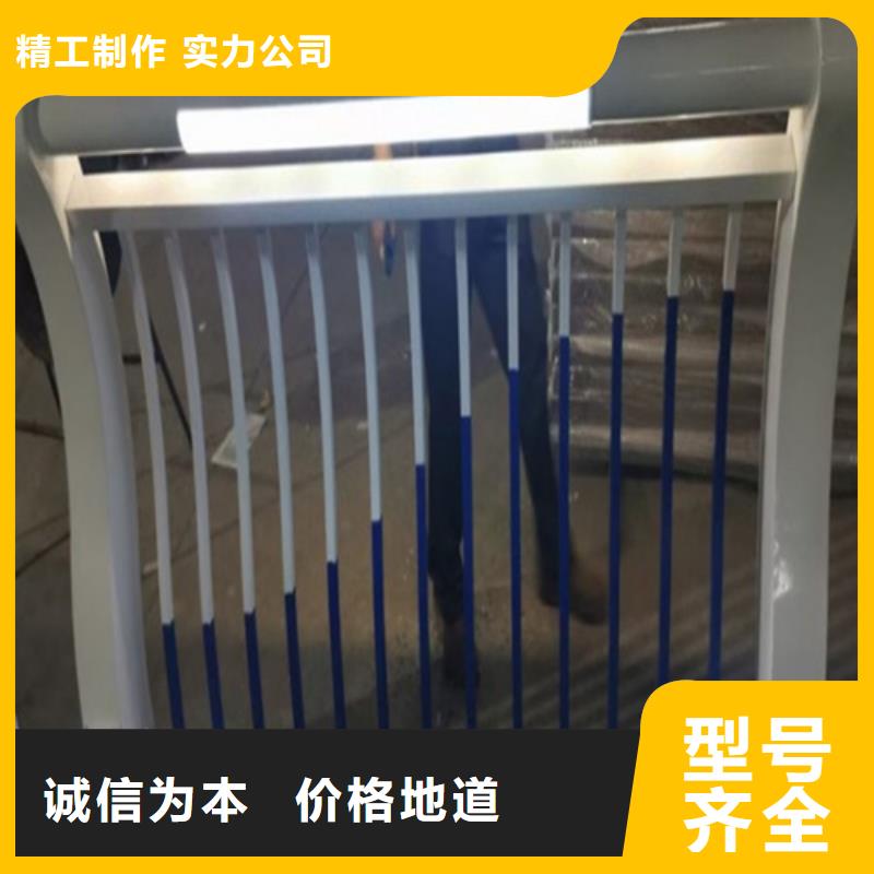 找兰州河道护栏-实体厂家可定制