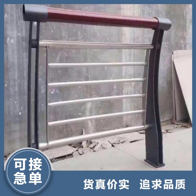 道路护栏		欢迎到厂实地考察