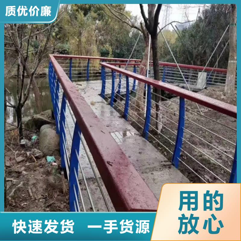 买河道灯光桥梁护栏必看-售后保证
