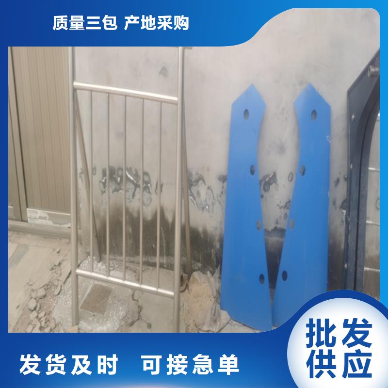 人行道护栏规格齐全