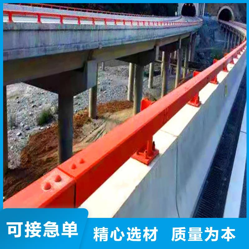 锌钢围墙护栏信誉为重