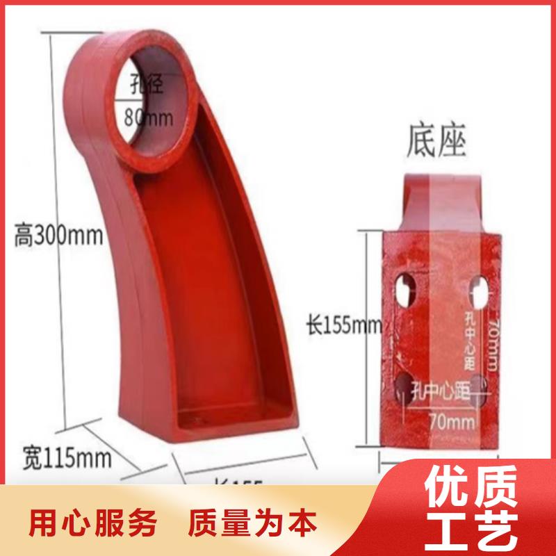 钢管河道护栏设计施工