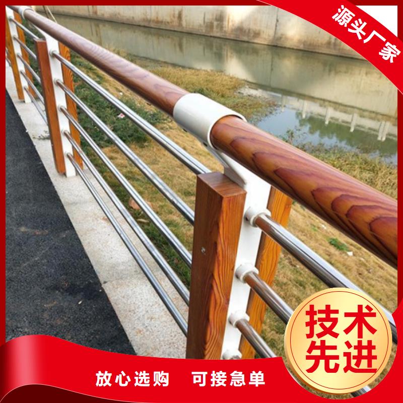 道路防撞护栏价格-生产厂家