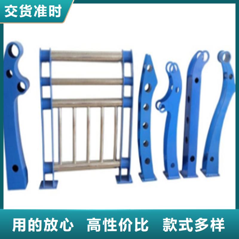 河道景观护栏薄利多销