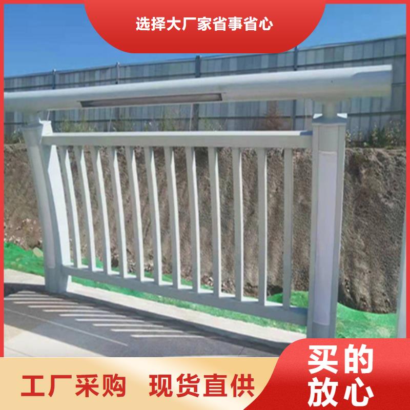 人行道护栏价格欢迎来电