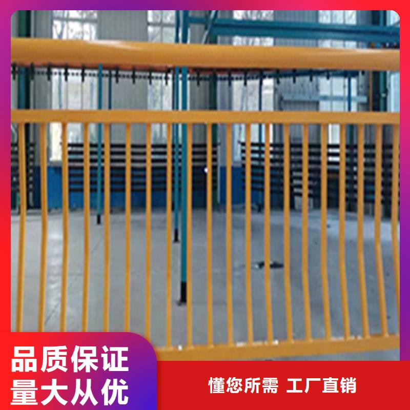 2025货到付款#河道护栏设计规范#生产厂家