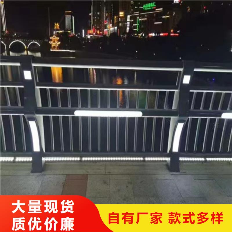 灯光护栏、灯光护栏生产厂家-