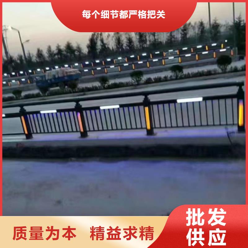 买河道灯光桥梁护栏必看-售后保证