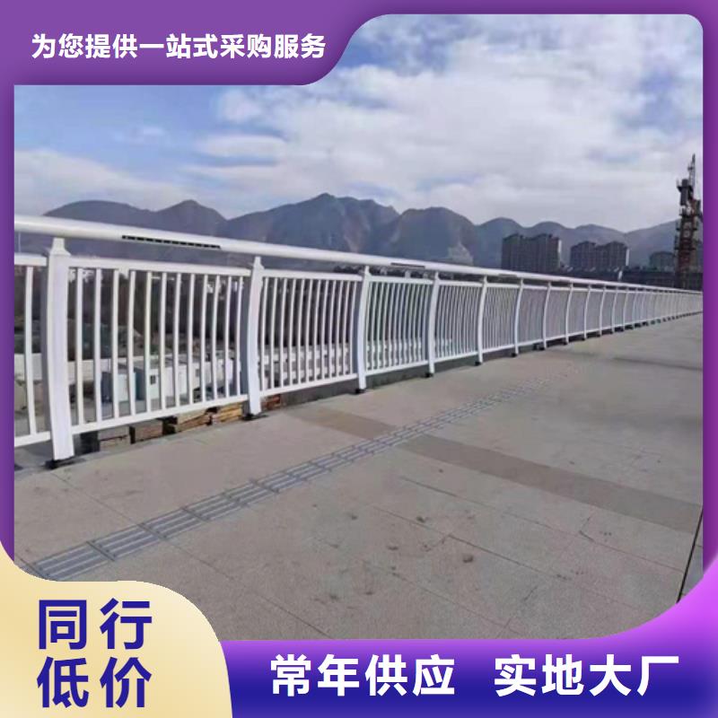 公路景区河道桥梁护栏特点