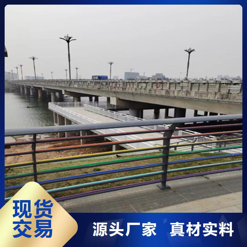 河道景观护栏薄利多销