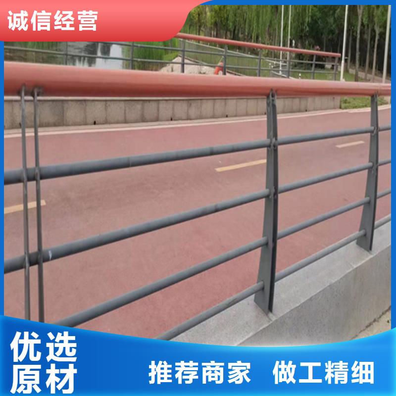 厂家供应河道护栏