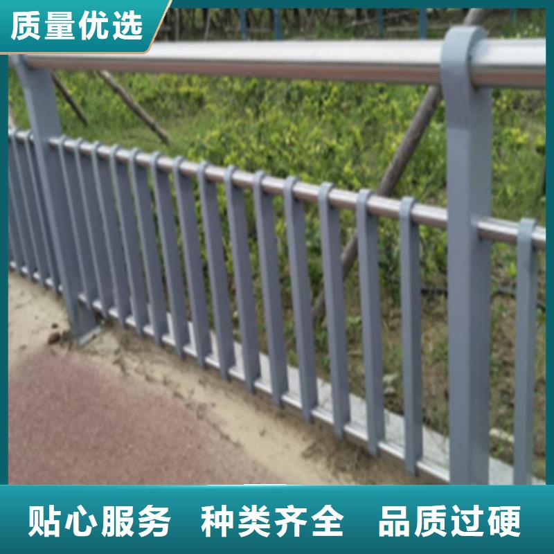 人行道护栏价格欢迎来电