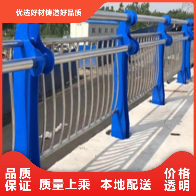 采购景观河道护栏必看-厂家直销