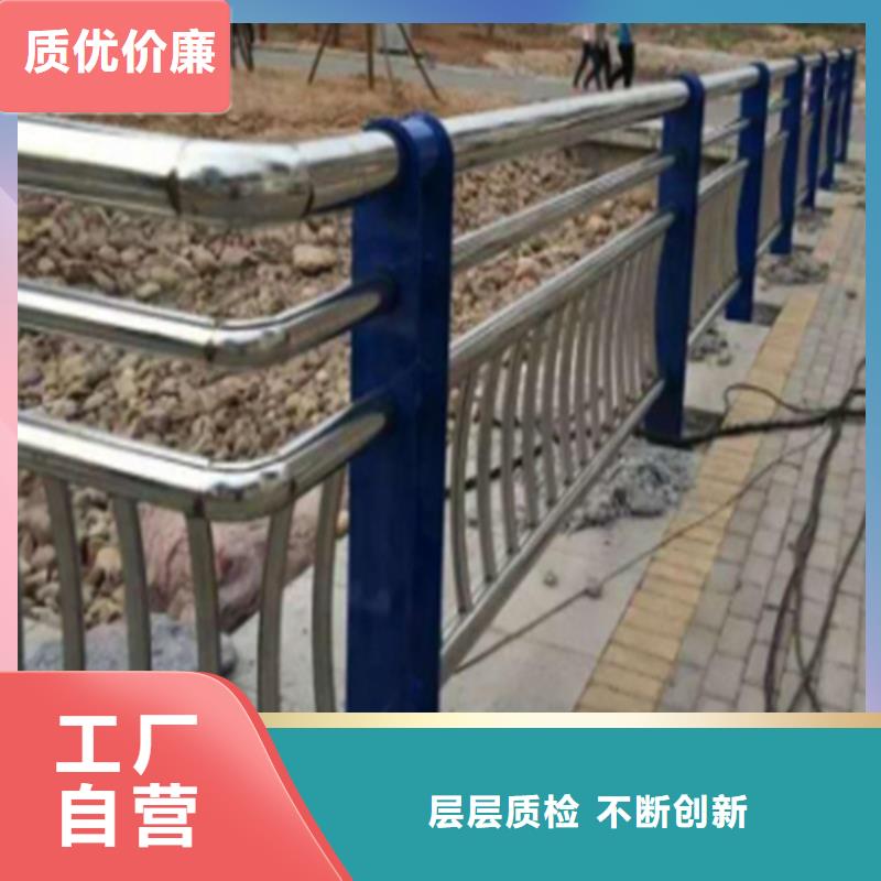 河道护栏图片厂家-0元拿样