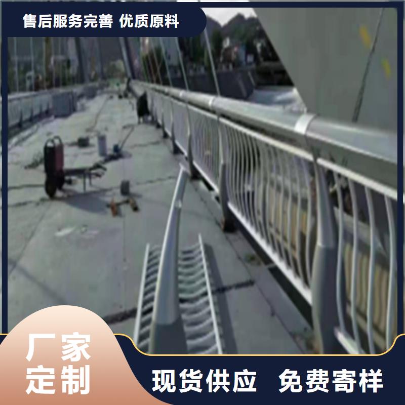 钢管河道护栏设计施工