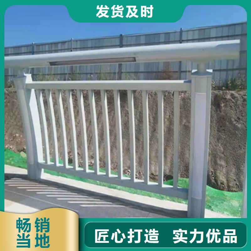 道路防撞护栏价格-生产厂家