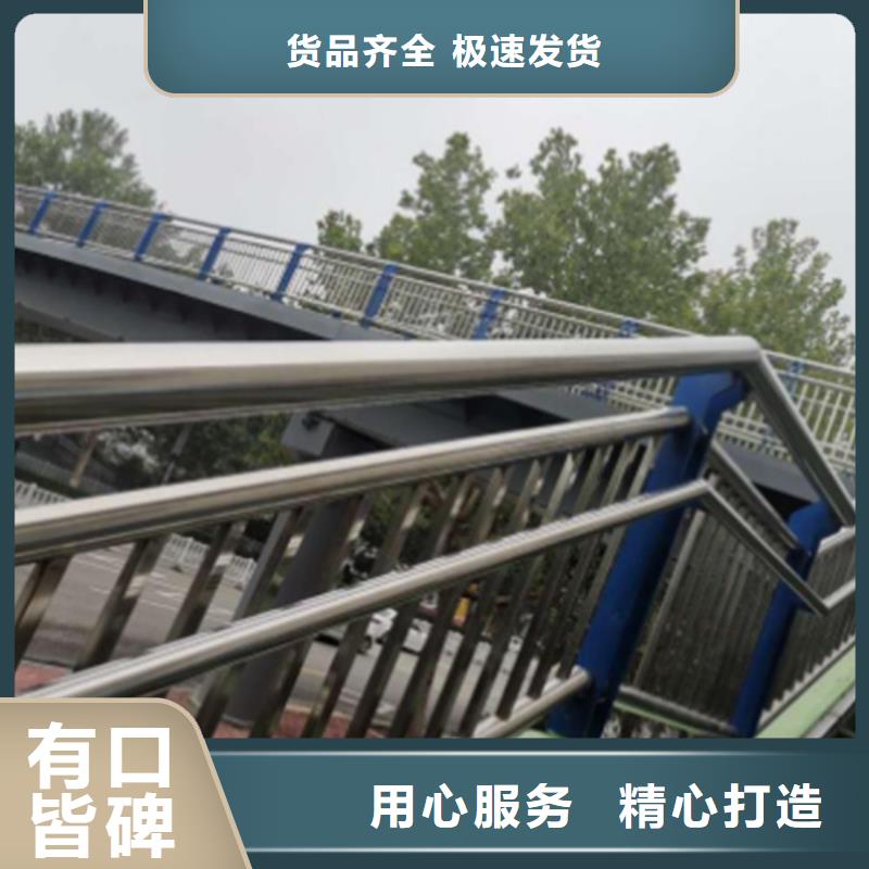 2025报价快的#大号理石河道护栏#厂家