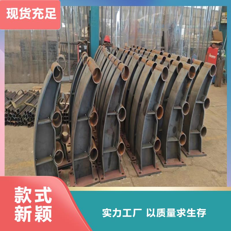不锈钢护栏多少钱一米全国包邮