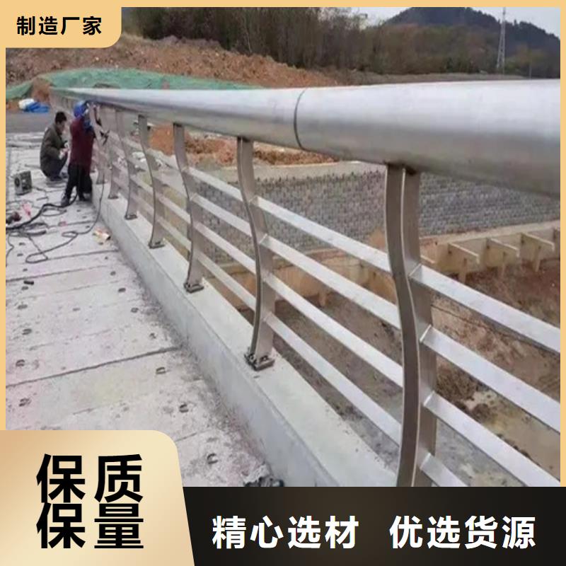 有现货的不锈钢护栏图片大全图册供应商