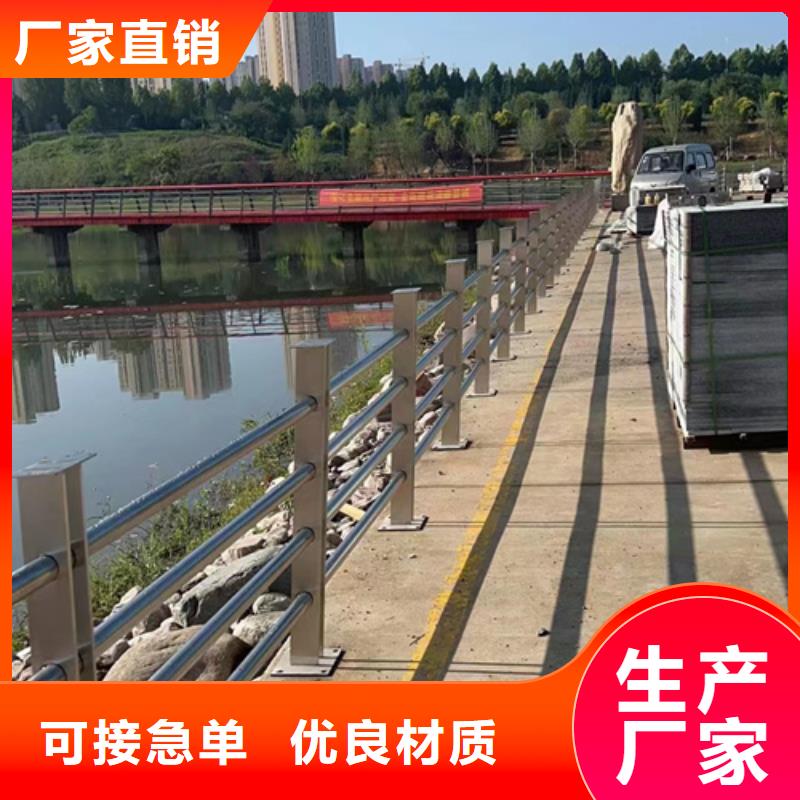 不锈钢护栏多少钱一米全国包邮