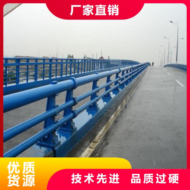 有现货的不锈钢护栏图片大全图册供应商
