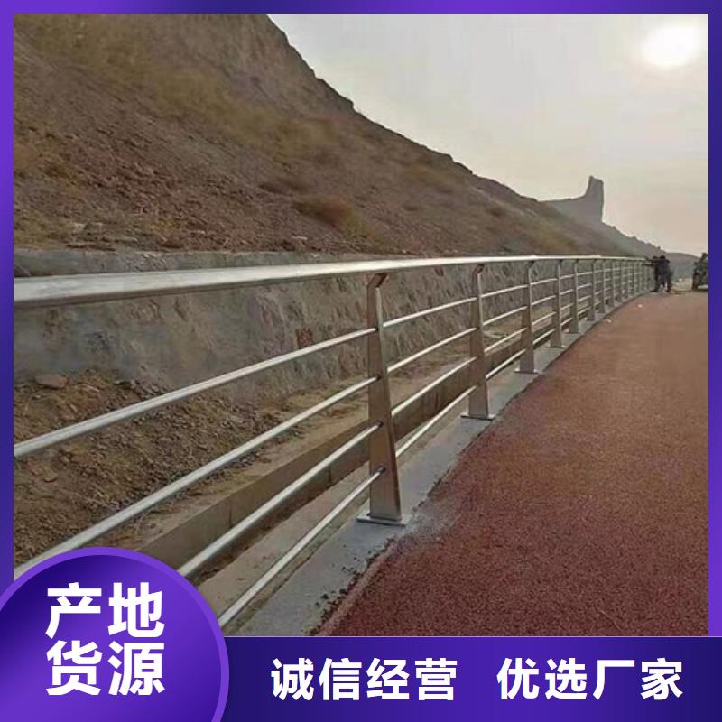 经验丰富的道路防撞护栏钢模板生产厂家