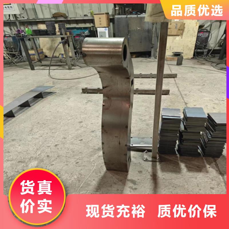 人行道绿化景观隔离栏杆厂家-价格合理