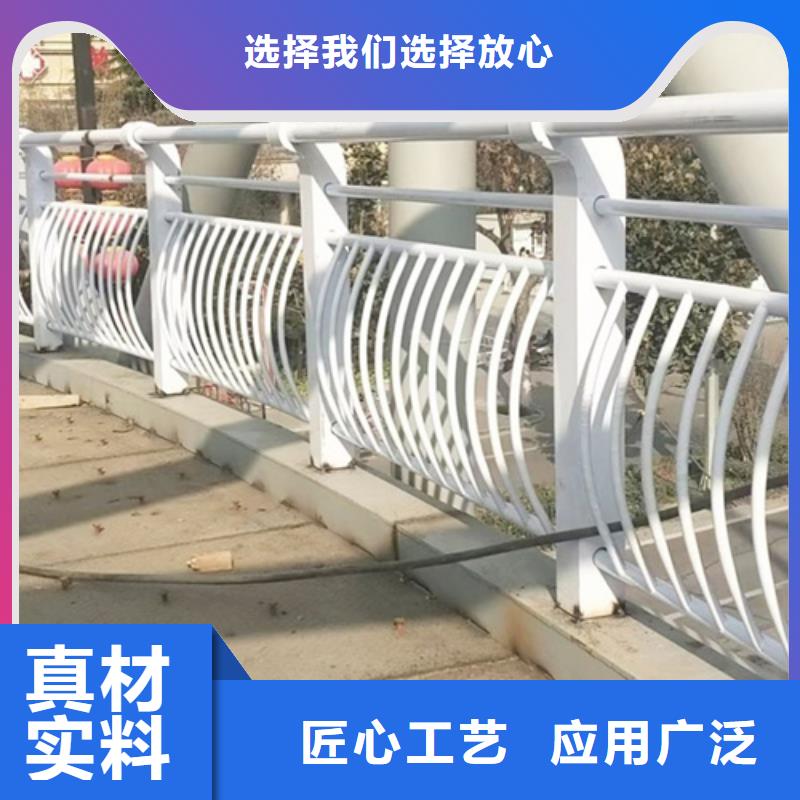 经验丰富的道路防撞护栏钢模板生产厂家