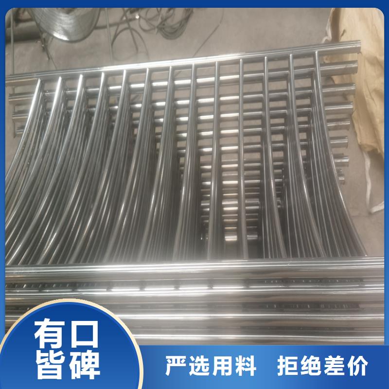 桥梁防撞护栏价格多少钱一米生产基地厂家