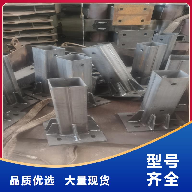 Q355B喷塑护栏加工厂