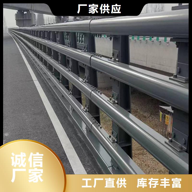 Q355D碳钢护栏现货供应及时