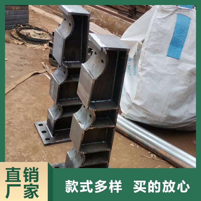 Q355D河道护栏各种型号批发