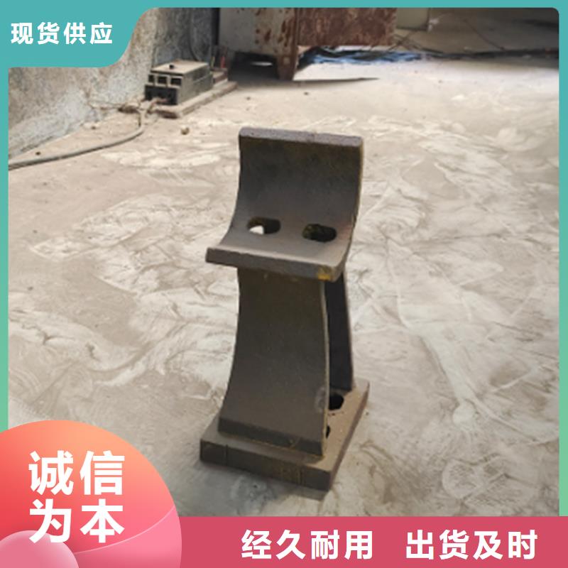 桥梁防撞护栏厂家-我们只做高品质