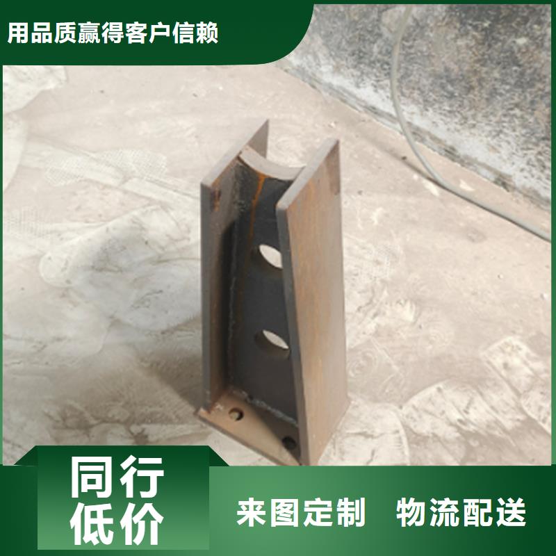 Q355D方管护栏现货供应及时