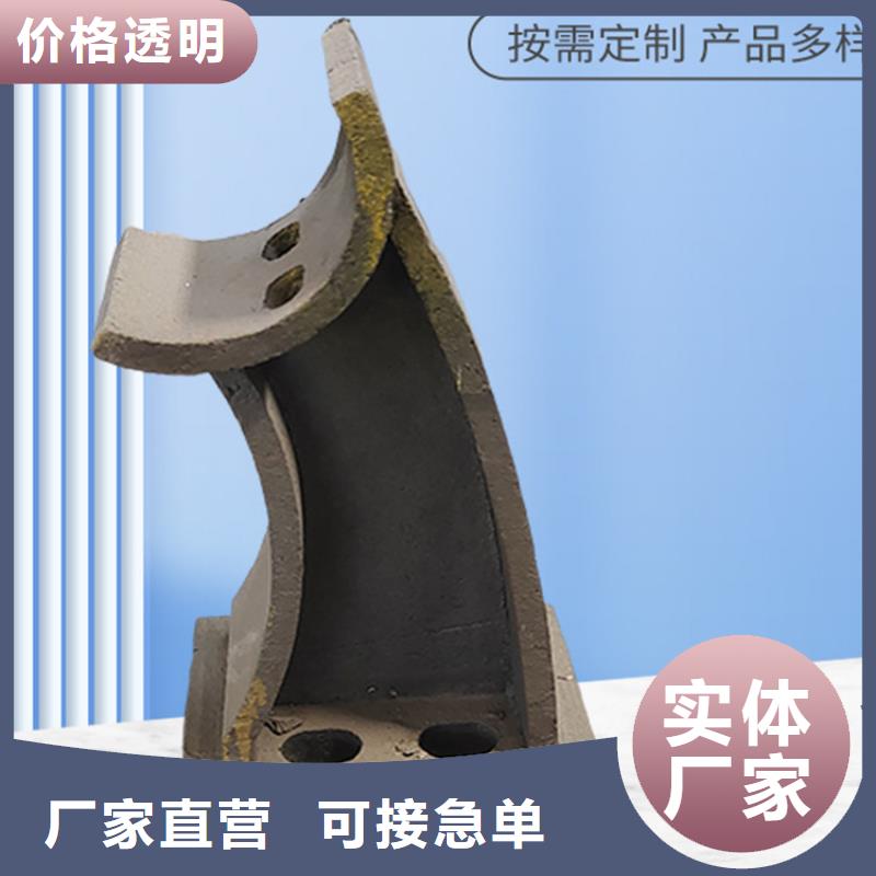 桥梁防撞护栏厂家厂家供应价格