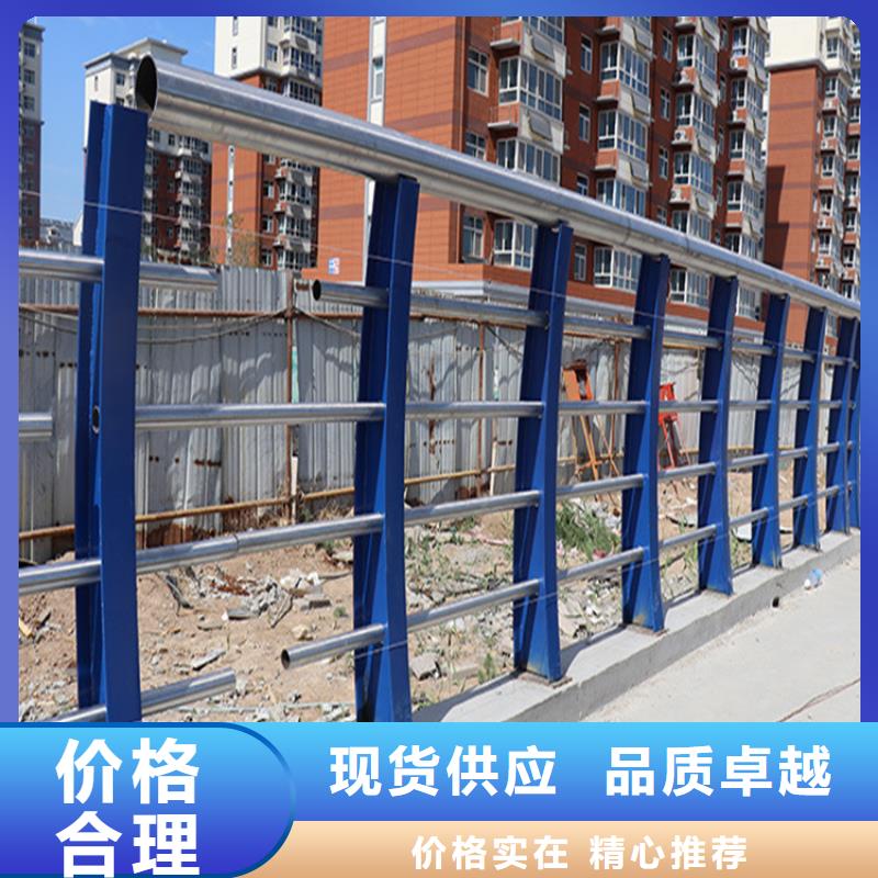 Q355B碳钢护栏品质保证
