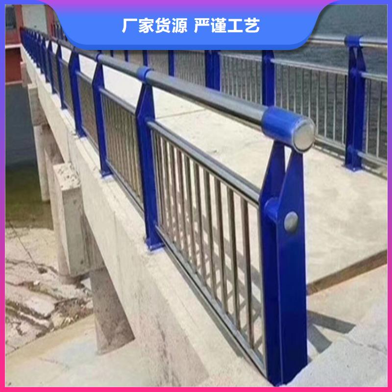 Q355B喷塑护栏长期现货优惠