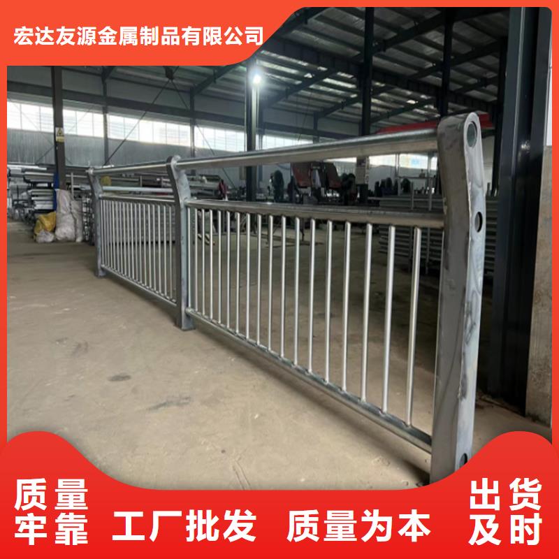 资讯：桥梁防撞护栏生产厂家