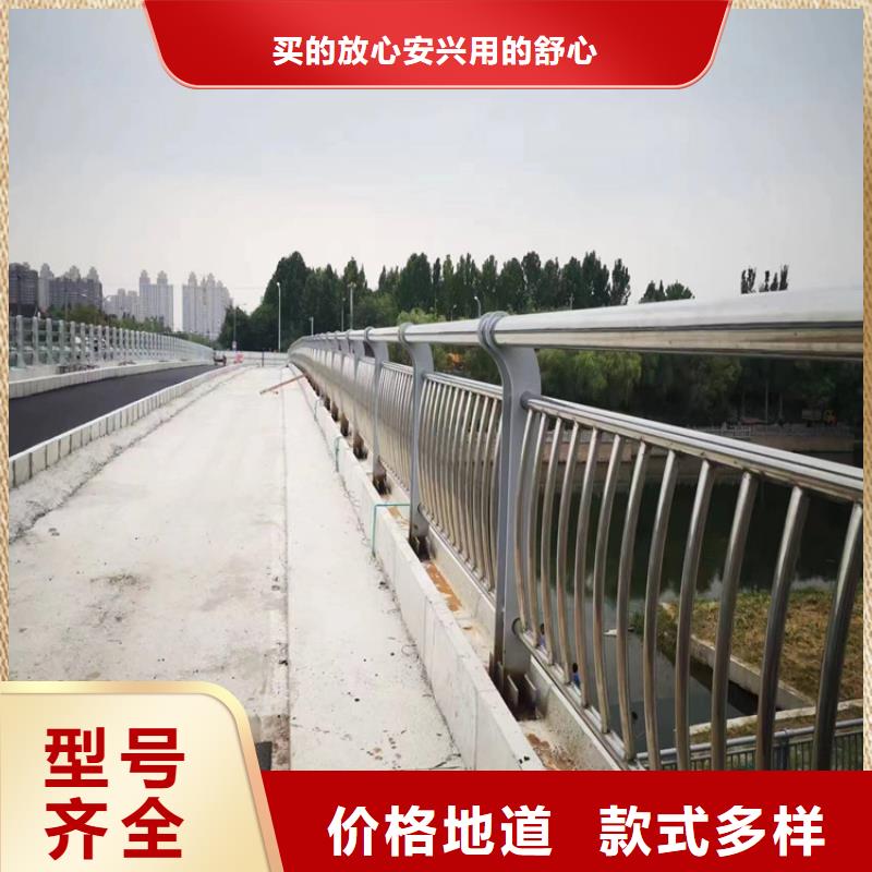 Q355C河道护栏价格合理