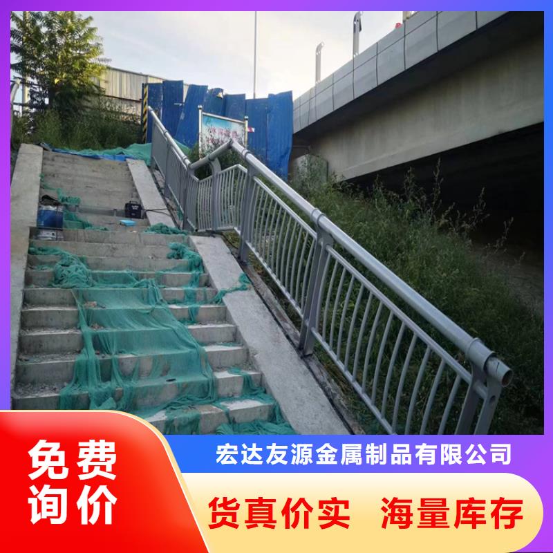 桥梁防撞护栏假缝设置规范品质有保证