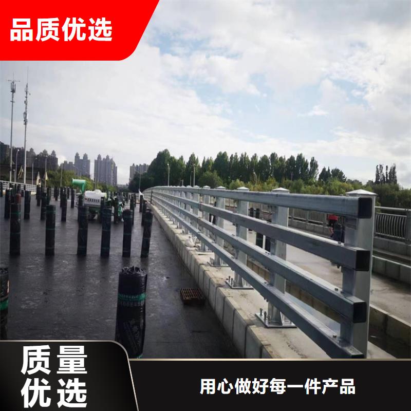 Q355C防撞道路护栏可加工定制