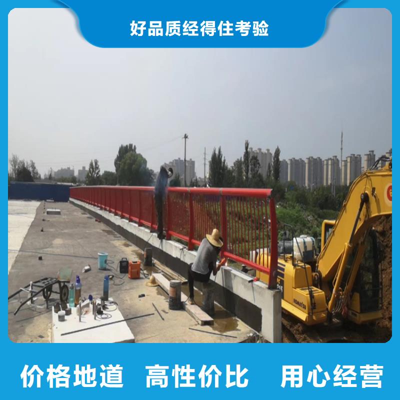 Q355D喷塑护栏全国可发货