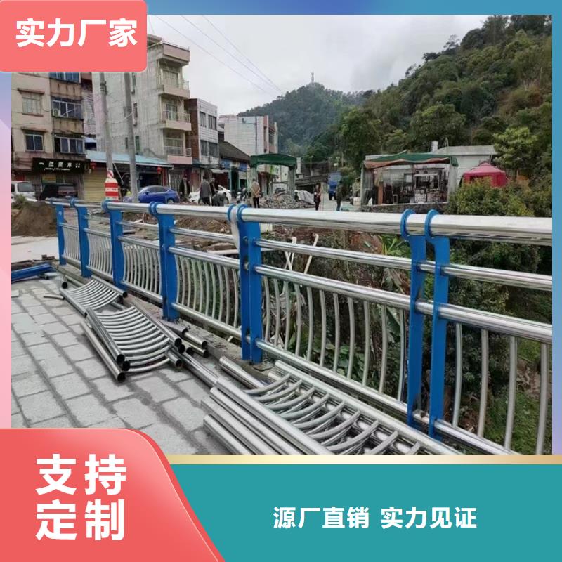 Q355C防撞护栏价低同行