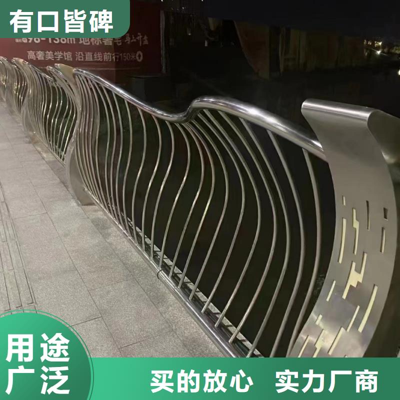 Q355B碳钢护栏性价比高