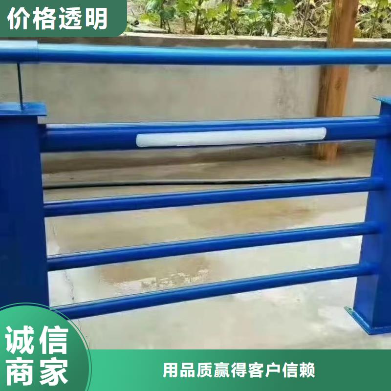 Q355C河道护栏价格合理