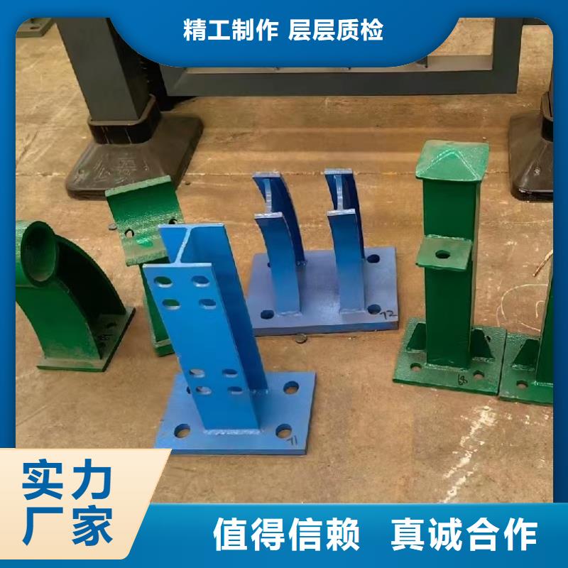 Q355C碳钢护栏出厂价格