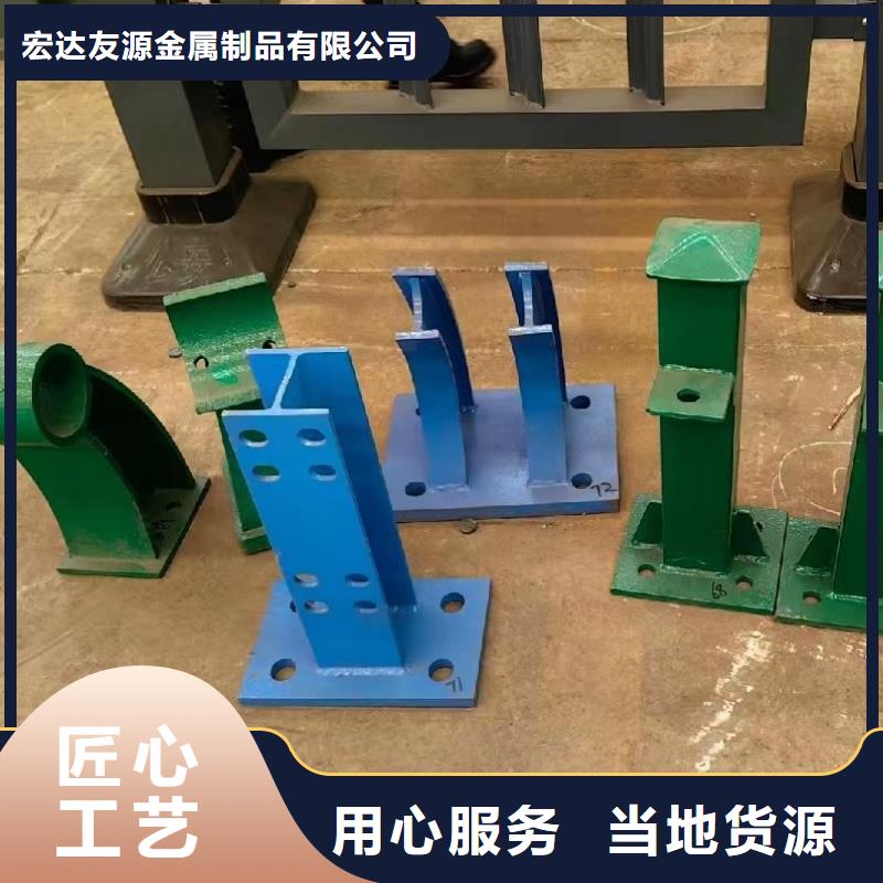 Q355B防撞道路护栏厂家货价格低廉