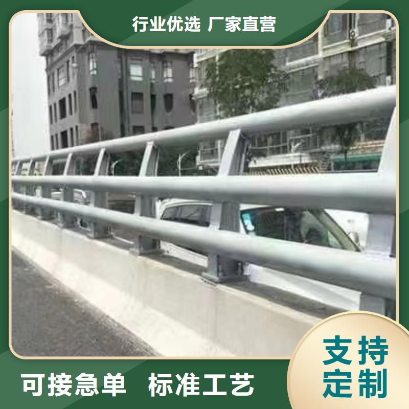 Q355B景观护栏坚固可靠