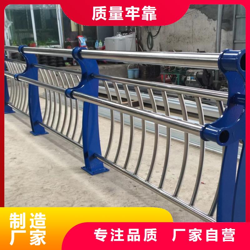 Q355D方管护栏支持货到付款
