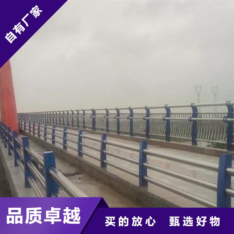Q355D喷氟碳漆护栏现货供应及时